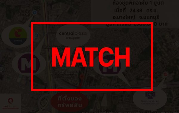 matchB2382