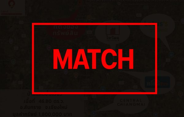 matchB262122