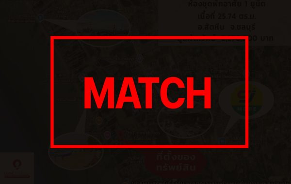 matchB264100