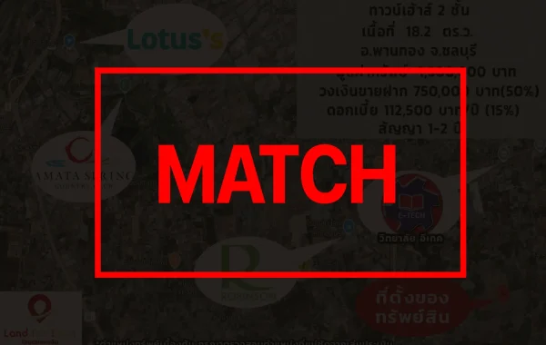 matchB3164