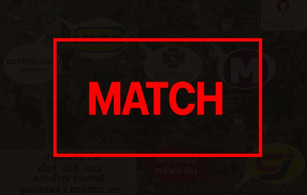 matchB3180