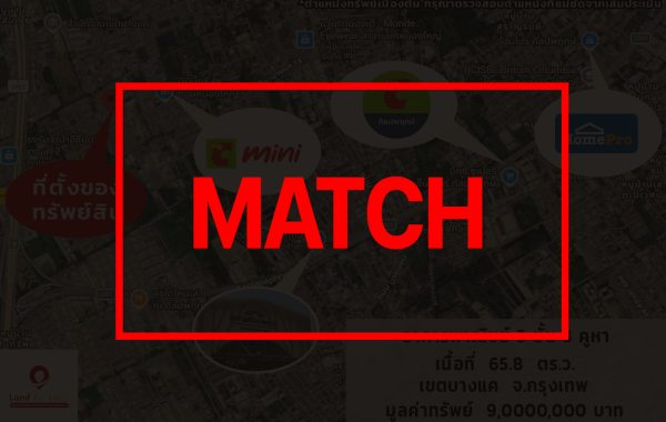 matchB3327