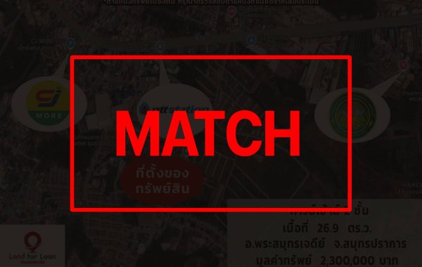 matchB973