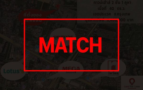 matchD1