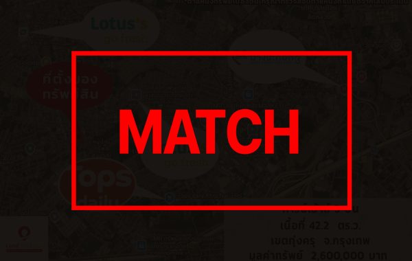 matchD262208