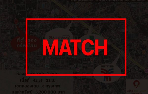 matchR0010