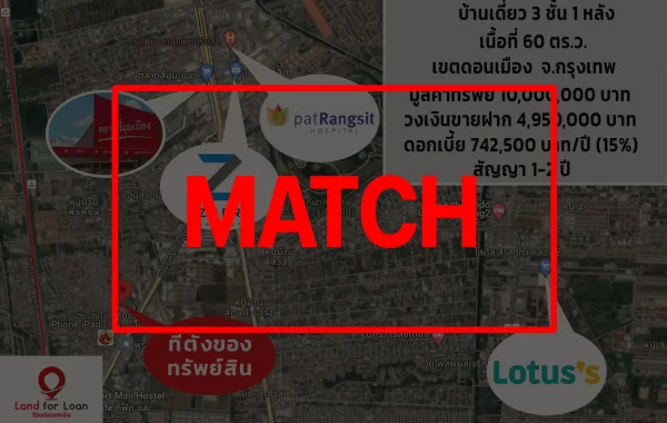 match_11zon (1)