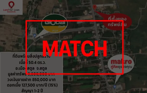 match_11zon (3)