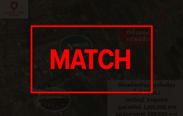 match_1_11zon
