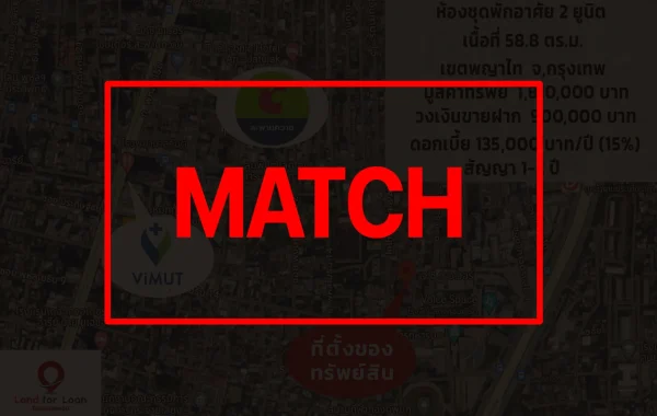 match_1_11zon
