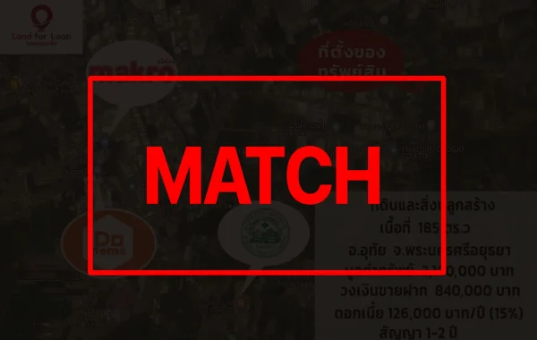 match_1_11zon