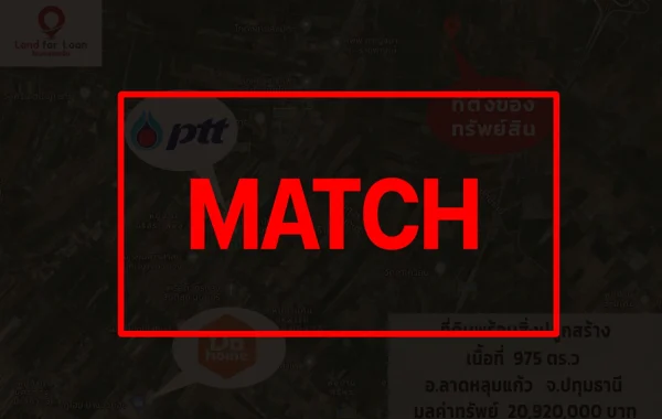 match_1_11zon