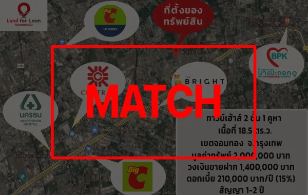 match_2_11zon