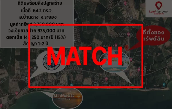 match_2_11zon