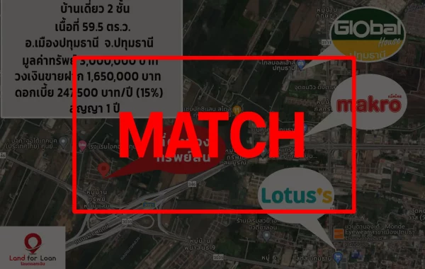 match_2_11zon