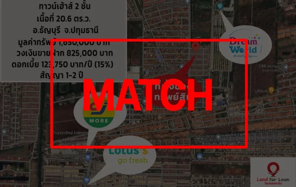 match_2_11zon