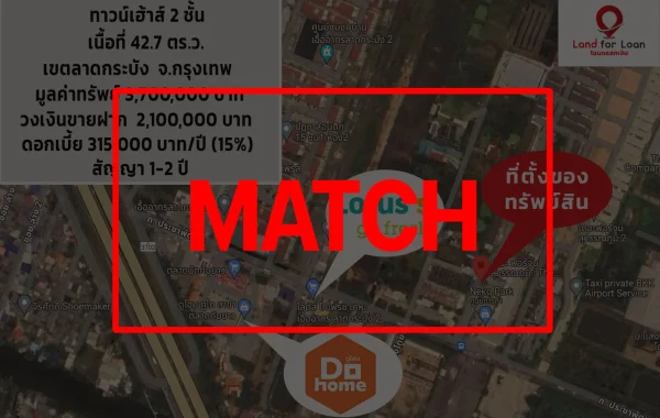 match_3_11zon