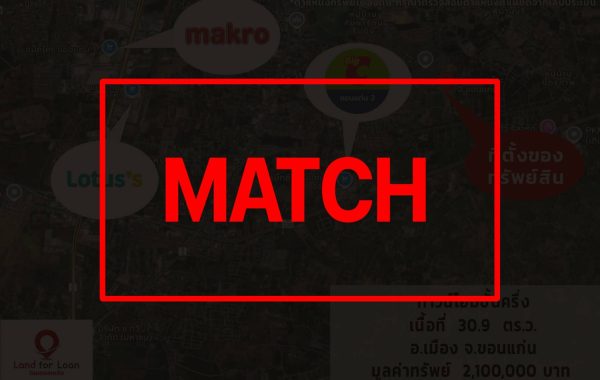 matcha65