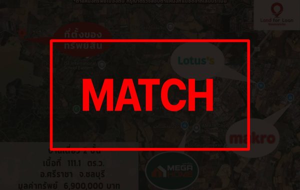 matchb1096