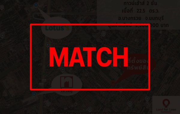matchb1116