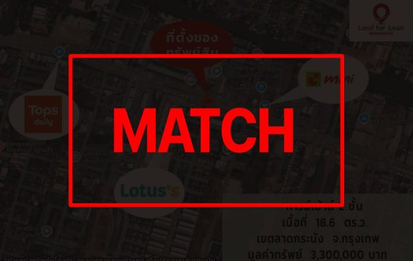 matchb1178