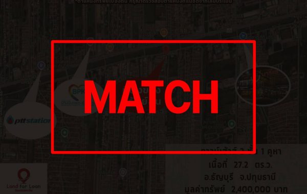 matchb1229