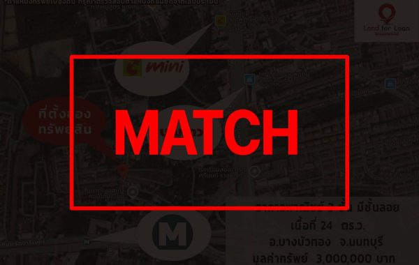 matchb1292