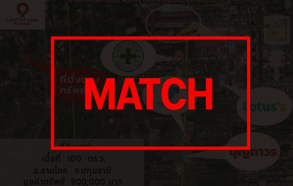 matchb1383 (3)