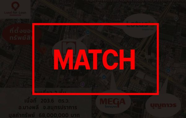 matchb1517