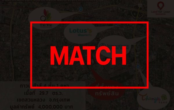 matchb1585