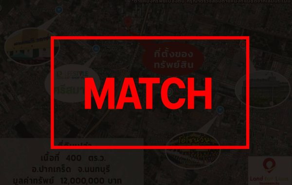 matchb1668