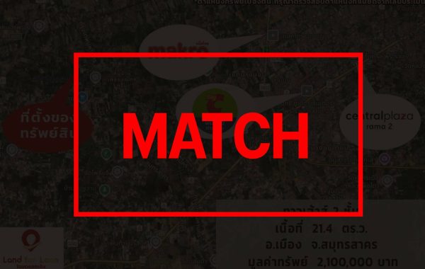 matchb1788