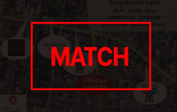 matchb1811
