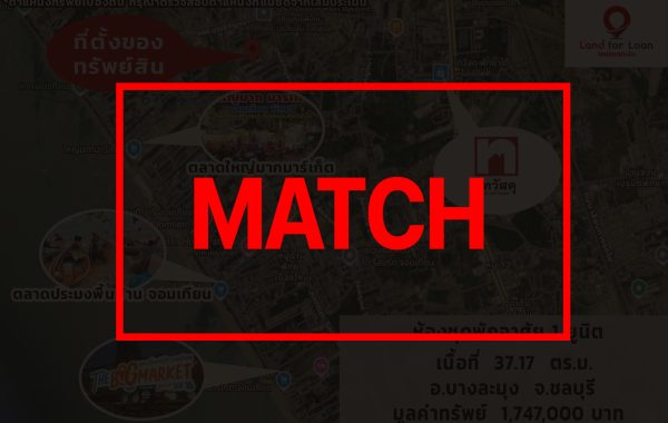 matchb2004