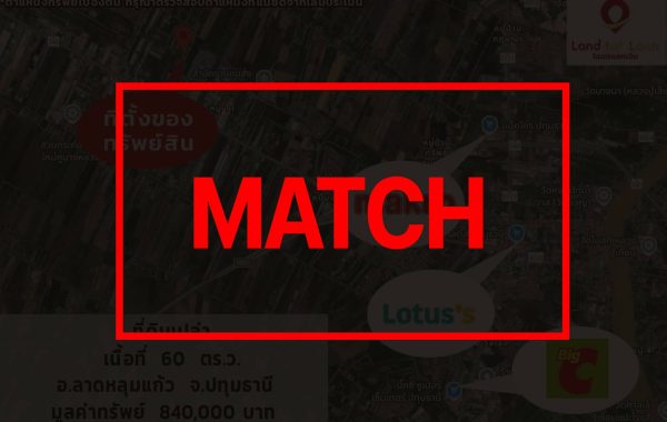 matchb2210
