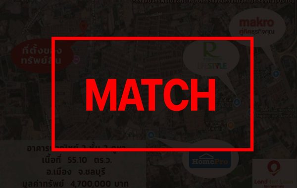 matchb2217