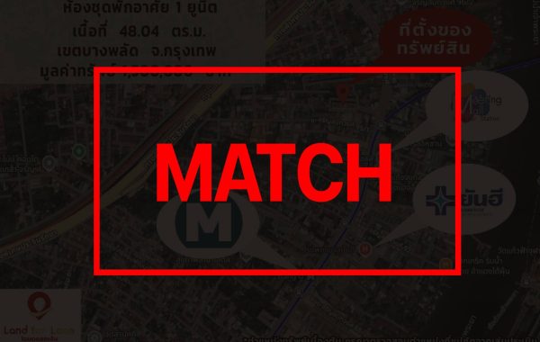 matchb2229