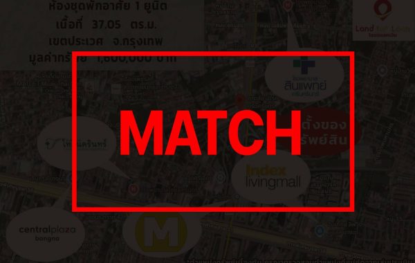 matchb2337