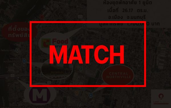 matchb2465