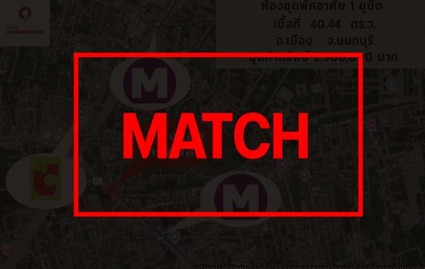 matchb2519