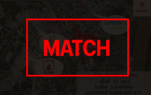 matchb2626