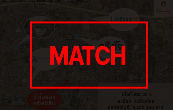 matchb262720