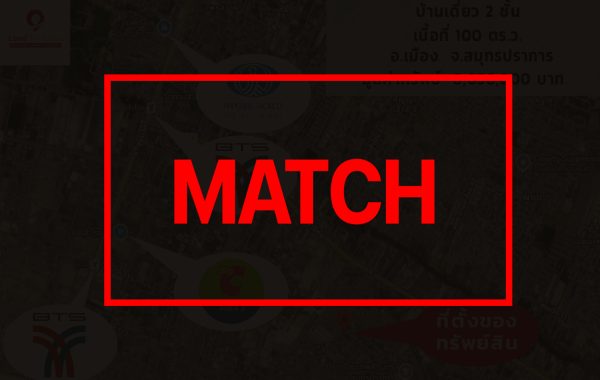 matchb262787