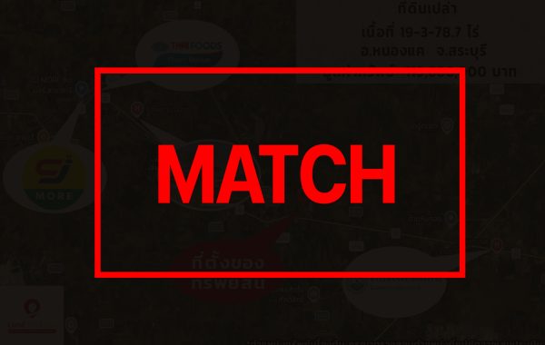 matchb263020
