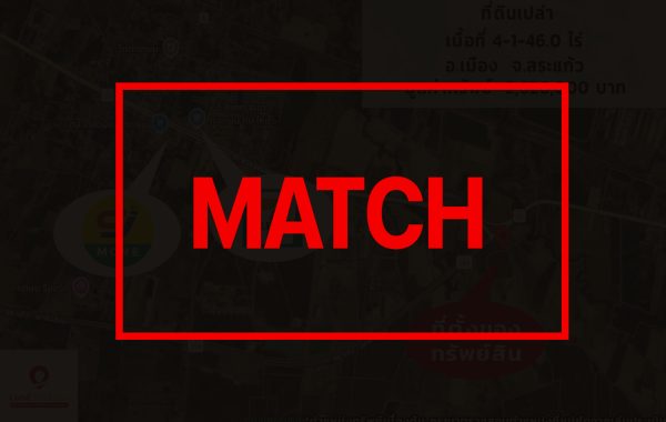 matchb263153