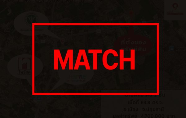 matchb263413