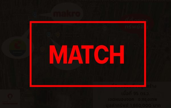 matchb263591