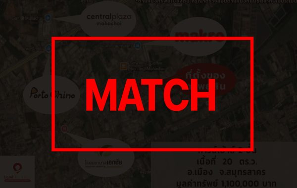 matchb2744