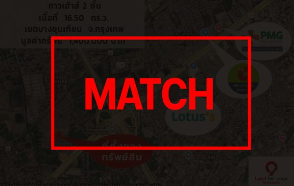 matchb2934