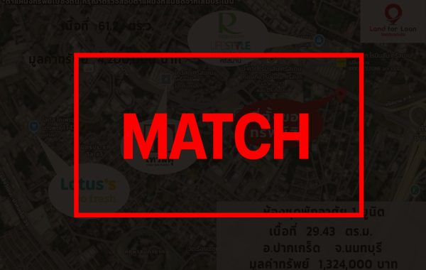 matchb3065